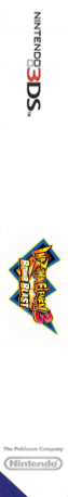 Inazuma Eleven 3: Bomb Blast — box-2D-side (FR)