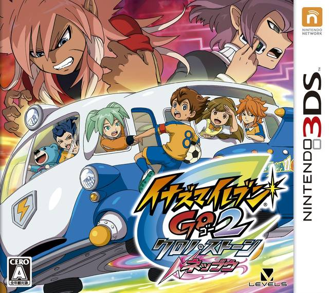 Inazuma Eleven GO - Chrono Stones - Wildfire — box-2D (JP)