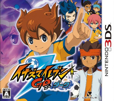 Inazuma Eleven Go: Shadow — box-2D (JP)