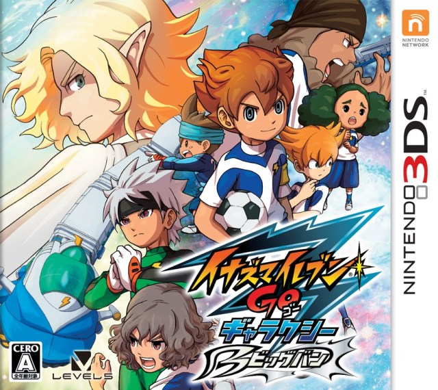 Inazuma Eleven Go Galaxy Big Bang box art