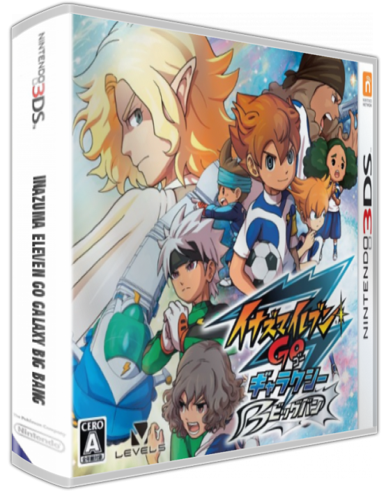 Inazuma Eleven Go Galaxy Big Bang — box-3D (JP)
