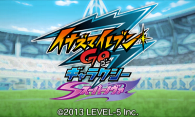 Inazuma Eleven Go Galaxy Supernova — sstitle (JP)