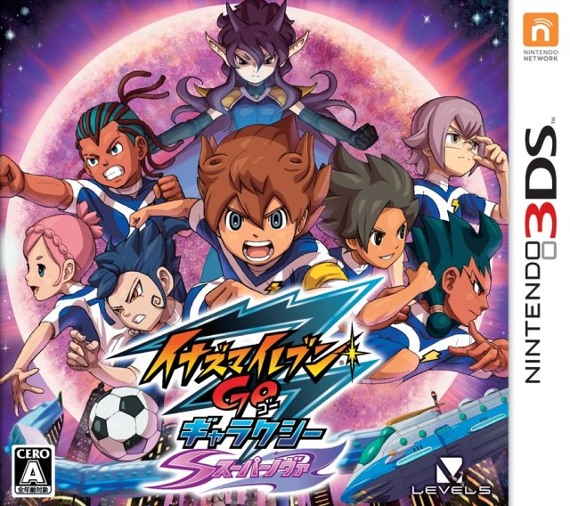 Inazuma Eleven Go Galaxy Supernova box art