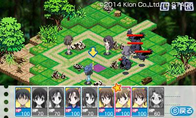 Island Days — ss (JP)