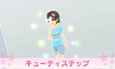 Js Girl - Doki Doki Model Challenge — ss (WOR)