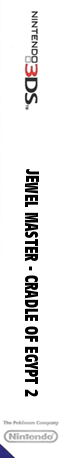 Jewel Master - Cradle Of Egypt 2 — box-2D-side (DE)