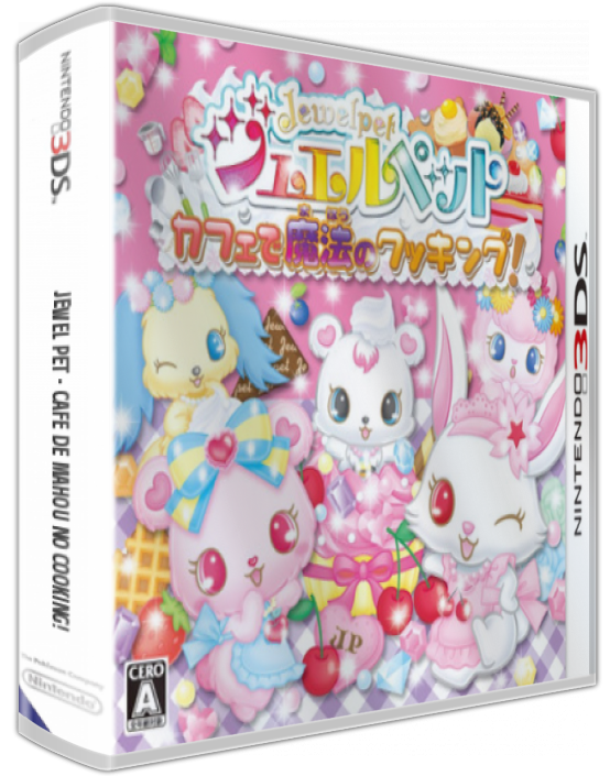 Jewel Pet - Cafe De Mahou No Cooking! — box-3D (JP)