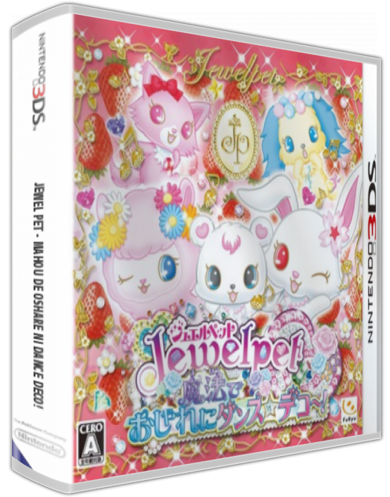 Jewel Pet - Mahou De Oshare Ni Dance Deco! — box-3D (JP)
