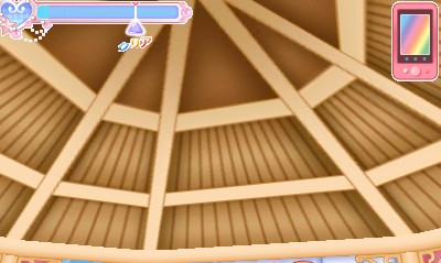 Jewel Pet - Mahou De Oshare Ni Dance Deco! — ss (WOR)
