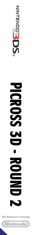 Picross 3D: Round 2 — box-2D-side (DE)