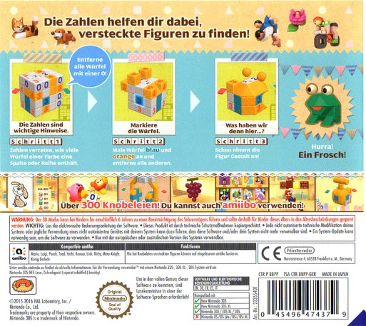 Picross 3D: Round 2 — box-2D-back (DE)