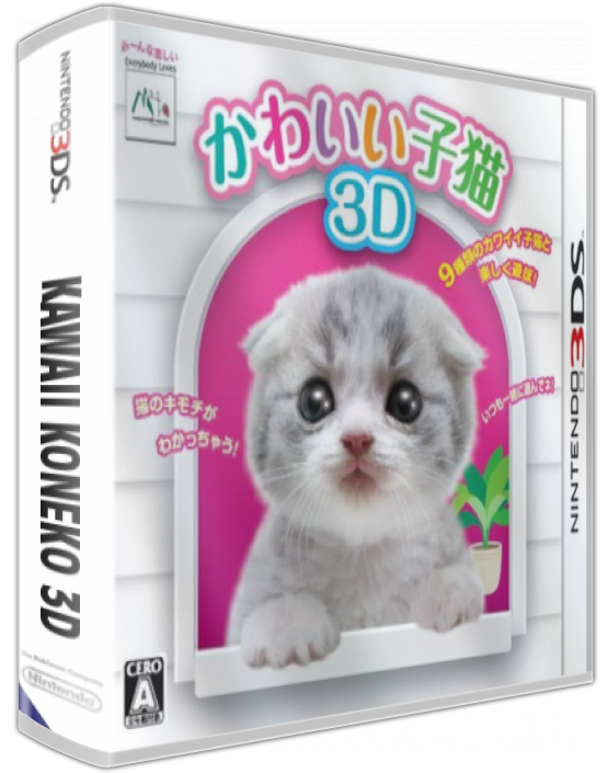 Kawaii Koneko 3d — box-3D (JP)