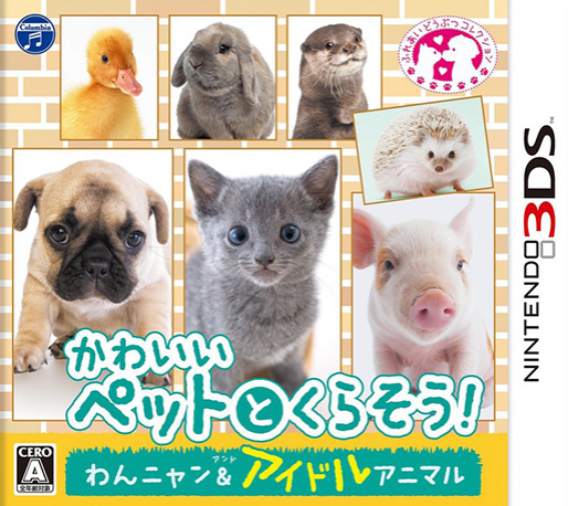 Kawaii Pet to Kurasou! Wan Nyan & Idol Animal box art