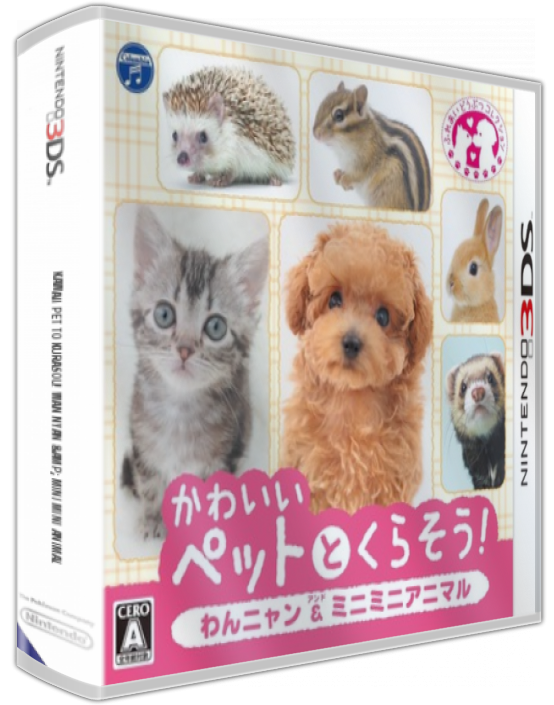 Kawaii Pet To Kurasou! Wan Nyan And  Mini Mini Animal — box-3D (JP)
