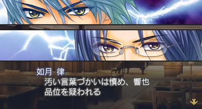Kiniro No Corda 3 - Full Voice Special — ss (WOR)