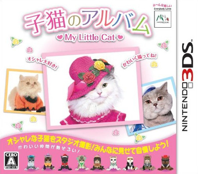 Koneko No Album - My Little Cat box art