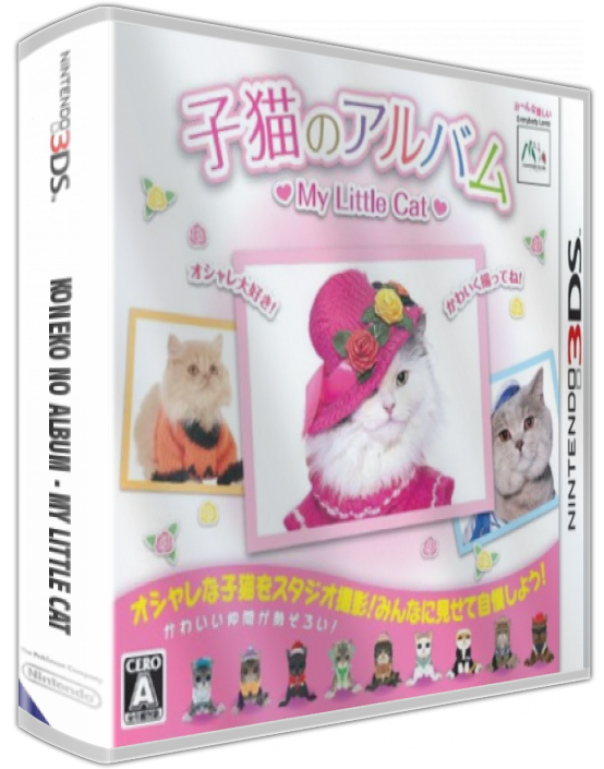 Koneko No Album - My Little Cat — box-3D (JP)