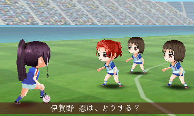 Kouenji Joshi Soccer 3 - Koisuru Eleven Itsuka Wa Heaven — ss (JP)