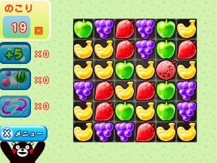 Kumamon Bomber Puzzle De Kumamon Taisou — ss (WOR)