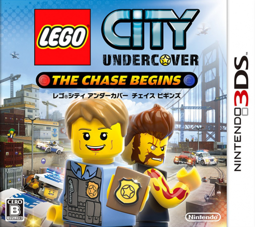 Lego City Undercover - The Chase Begins — box-2D (JP)