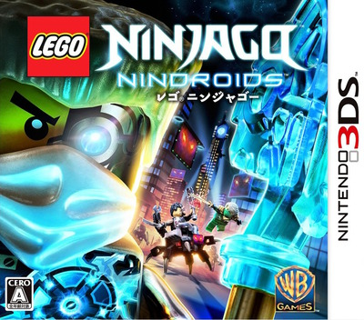 LEGO Ninjago : Nindroïds — box-2D (JP)