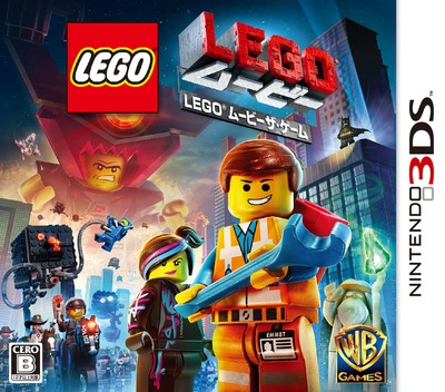 Lego Movie Videogame, The — box-2D (JP)