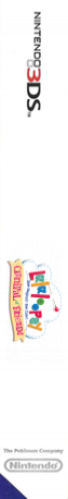 Lalaloopsy - Carnival Of Friends — box-2D-side (US)