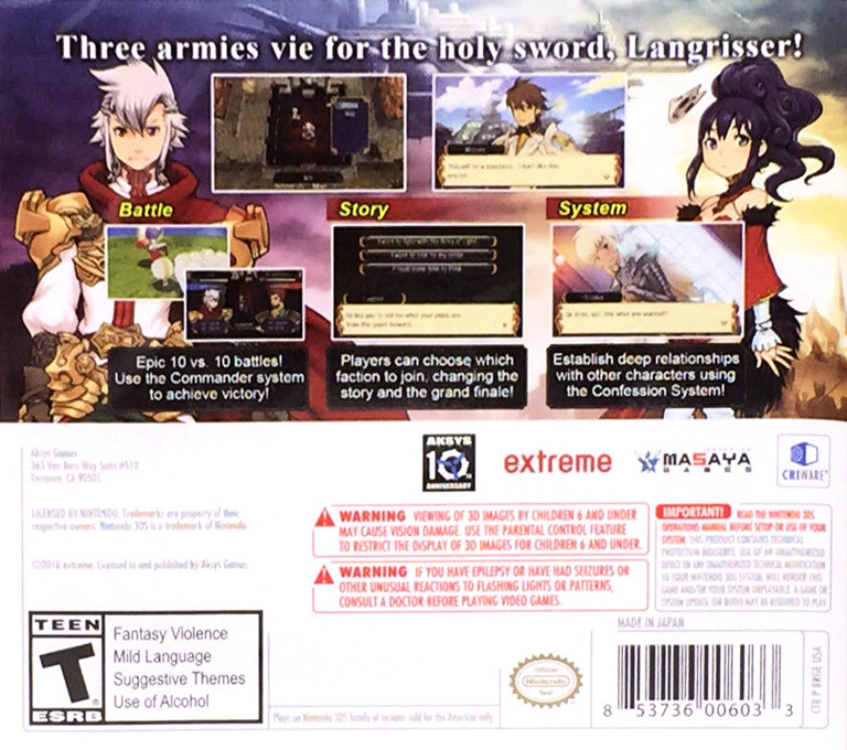 Langrisser Re - Incarnation -tensei- — box-2D-back (US)