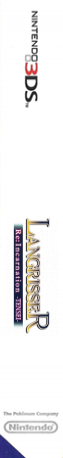 Langrisser Re - Incarnation -tensei- — box-2D-side (JP)