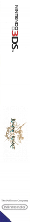 The Legend of Legacy — box-2D-side (JP)
