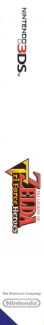 The Legend of Zelda : Tri Force Heroes — box-2D-side (JP)