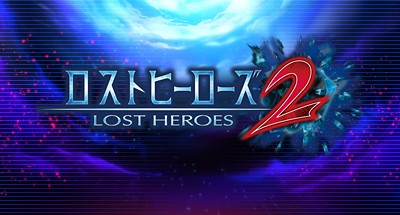 Lost Heroes 2 — sstitle (WOR)