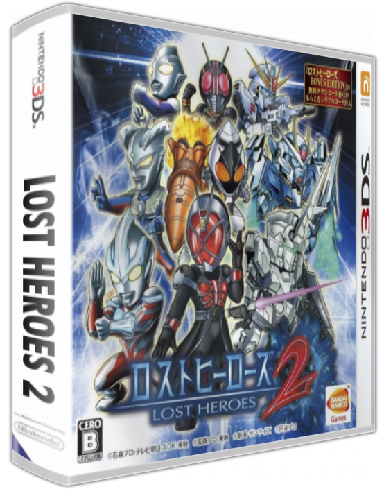 Lost Heroes 2 — box-3D (JP)