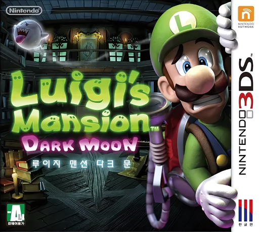 Luigi's Mansion 2 — box-2D (KR)