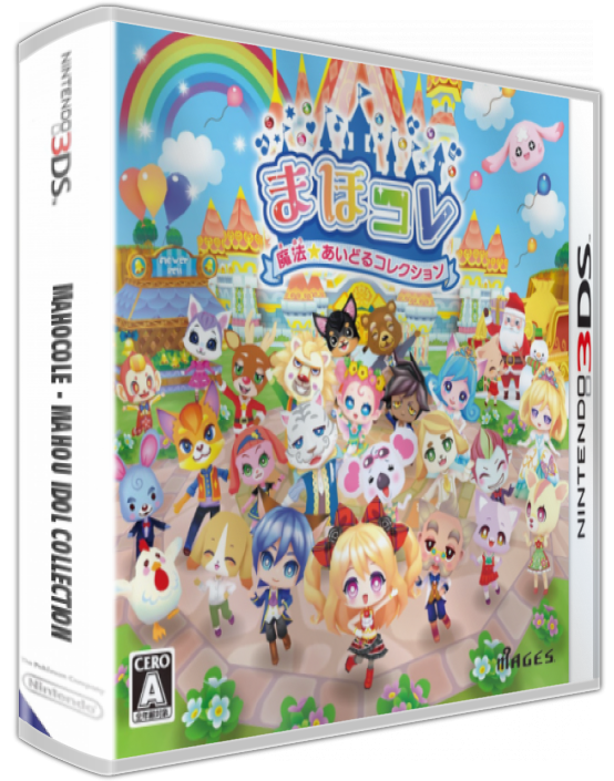 Mahocole - Mahou Idol Collection — box-3D (JP)