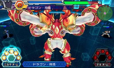Majin Bone - Jikan To Kuukan No Majin — ss (JP)