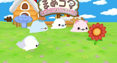 Mamegoma Happy! Sweets Farm — sstitle (WOR)