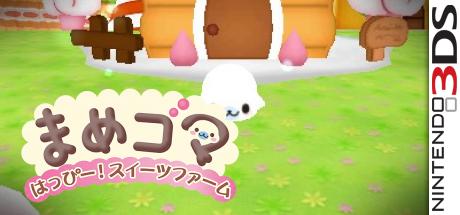 Mamegoma Happy! Sweets Farm — steamgrid