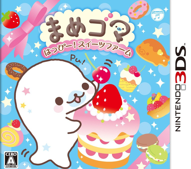 Mamegoma Happy! Sweets Farm box art
