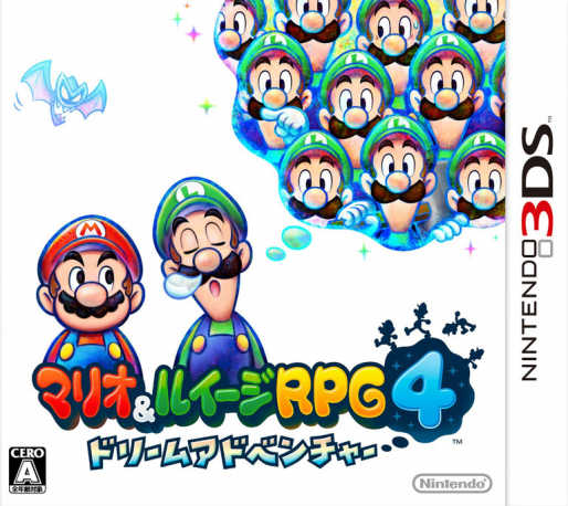 Mario And Luigi - Dream Team Bros. — box-2D (JP)