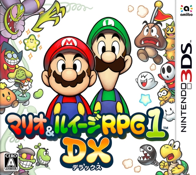 Mario And Luigi - Superstar Saga Bowser's Minions — box-2D (JP)
