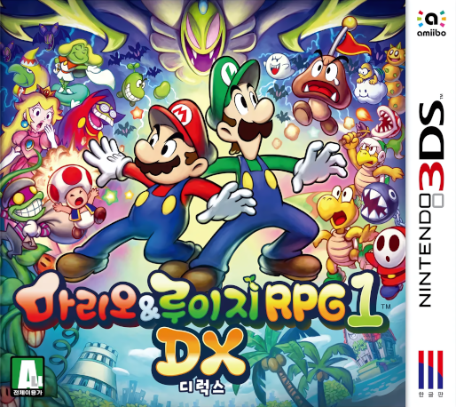 Mario And Luigi - Superstar Saga Bowser's Minions — box-2D (KR)