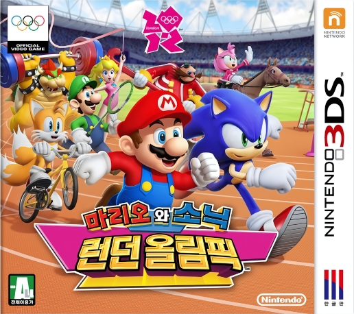 Mario & Sonic at the London 2012 Olympic Games — box-2D (KR)