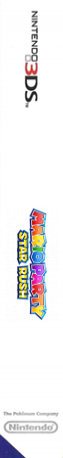 Mario Party - Star Rush — box-2D-side (EU)