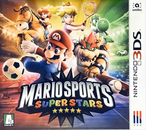 Mario Sports Superstars — box-2D (KR)