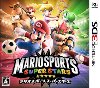 Mario Sports Superstars — box-2D (JP)