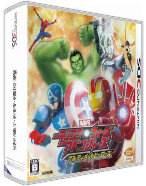 Marvel Disk Wars - Avengers - Ultimate Heroes — box-3D (JP)