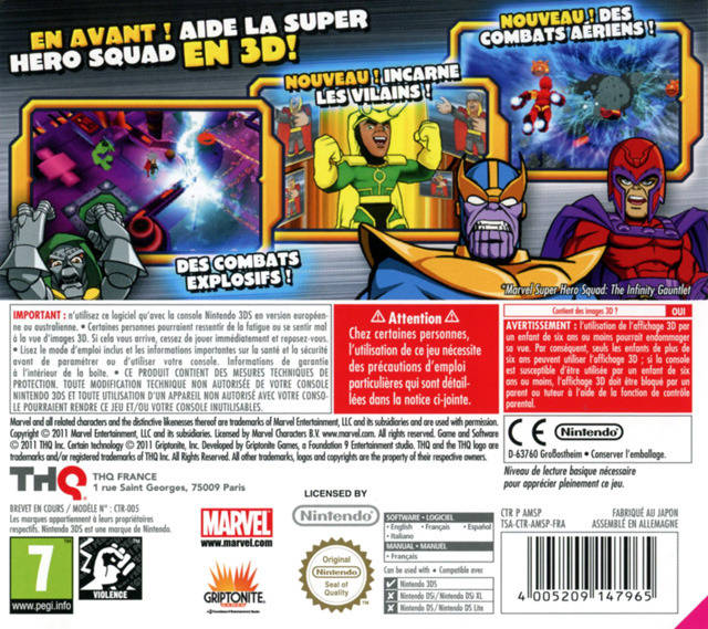 Marvel Super Hero Squad: The Infinity Gauntlet — box-2D-back (FR)