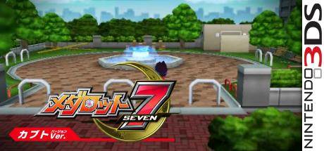 Medarot 7 - Kabuto Ver. — steamgrid