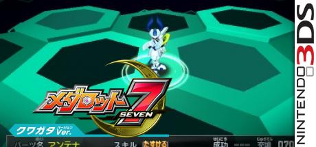 Medarot 7 - Kuwagata Ver. — steamgrid